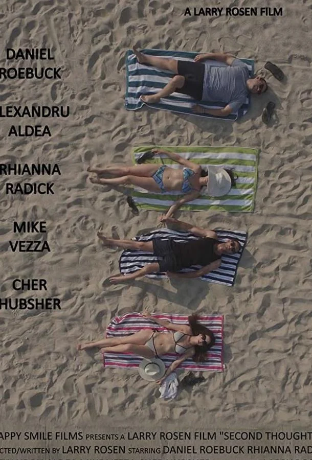 Сомнения (2019) смотреть онлайн