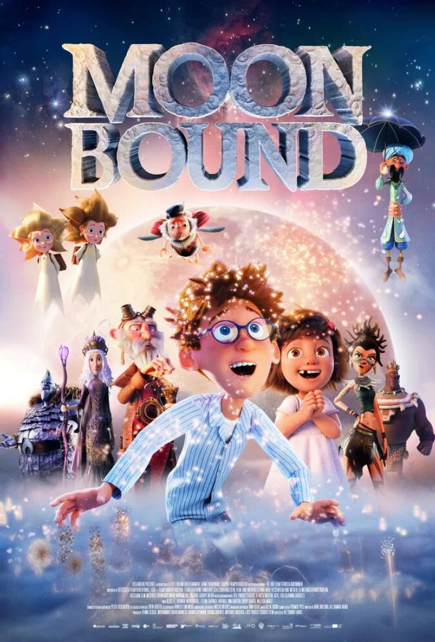 Лунные приключения (2021) смотреть онлайн