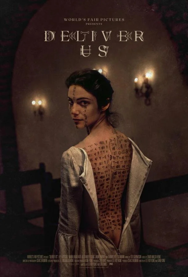 Избави нас. Одержимые (2023) смотреть онлайн