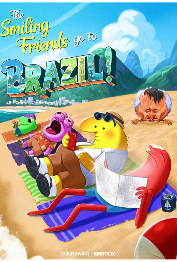 Задорные друзья (1-2,3 сезон 1-6,7,8 серия) смотреть онлайн