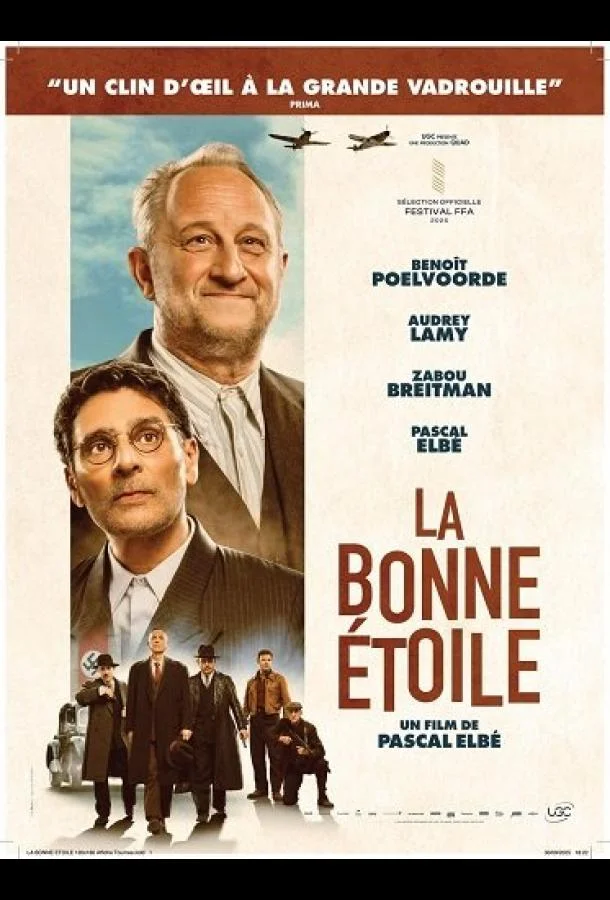 Счастливая звезда (2025) смотреть онлайн