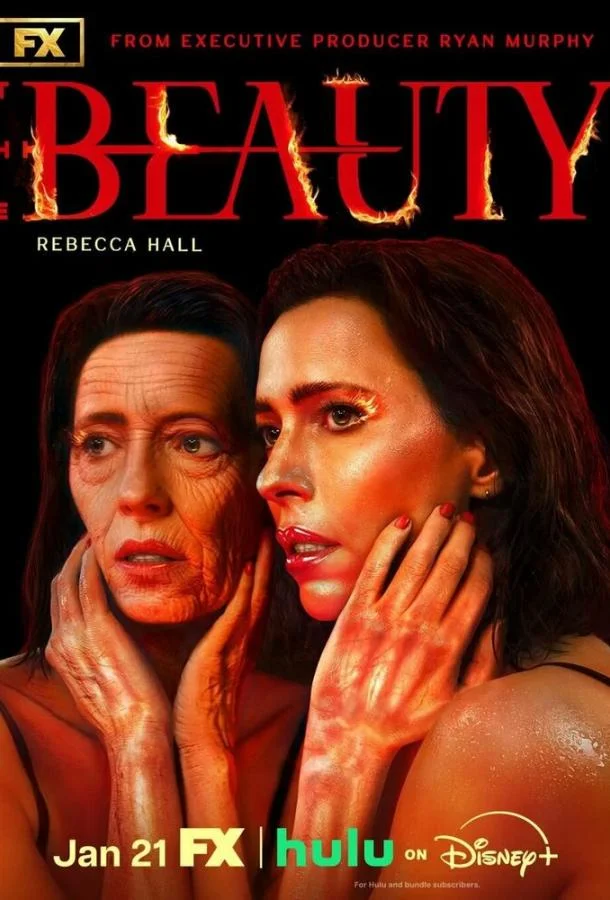 Красота (1 сезон 1-9,10,11 серия) смотреть онлайн