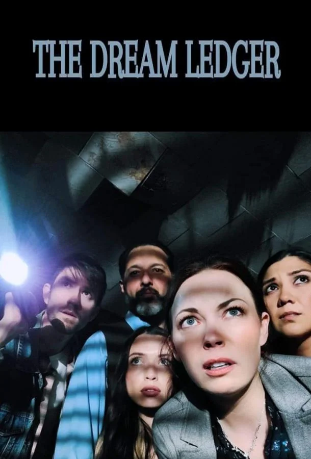 Книга снов (2024) смотреть онлайн