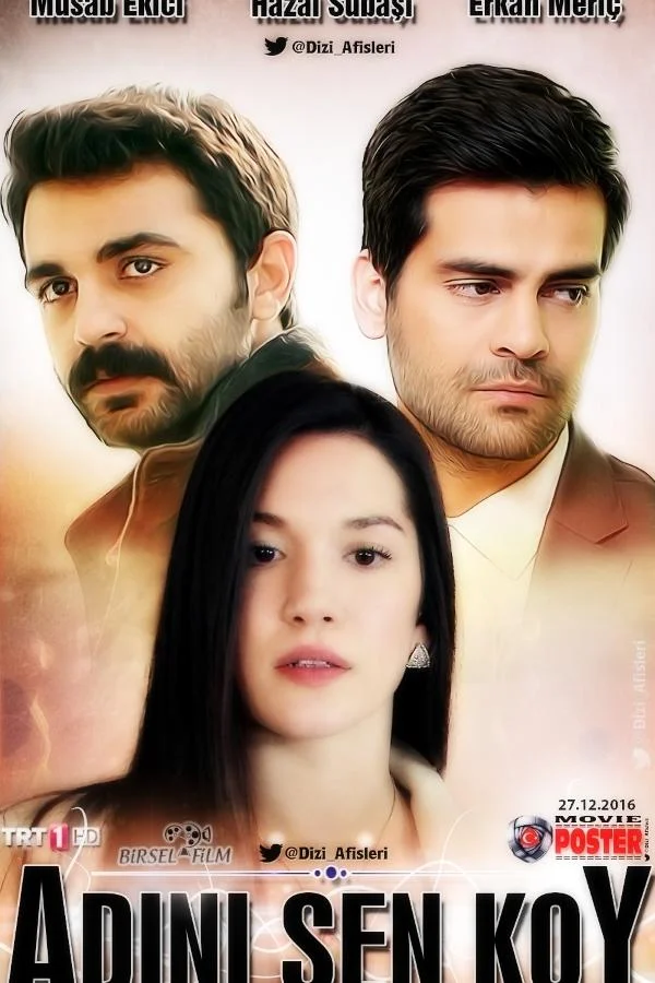 Ты назови (1-2,3 сезон 1-395,396,397 серия) смотреть онлайн