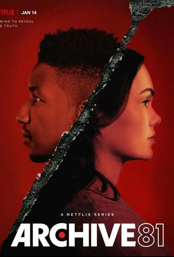Архив 81 (1 сезон 1-6,7,8 серия) смотреть онлайн