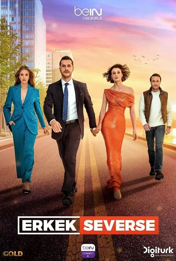 Если мужчина влюблен (1 сезон 1-24,25,26 серия) смотреть онлайн