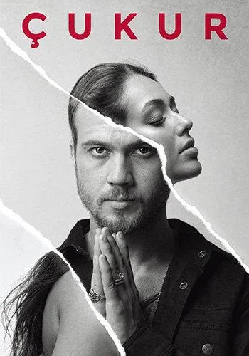 Чукур / Яма (1-2,3,4 сезон 1-127,128,129 серия) смотреть онлайн