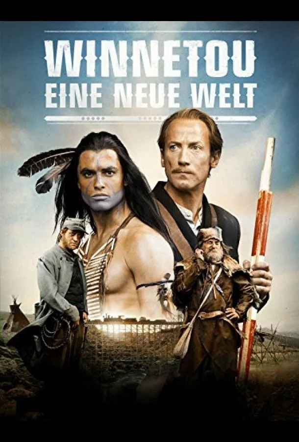 Виннету и Олд Шаттерхенд (2016) смотреть онлайн