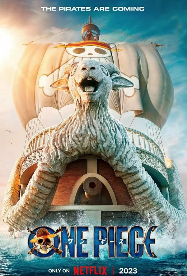 Ван-Пис (1-2 сезон 1-6,7,8 серия) смотреть онлайн