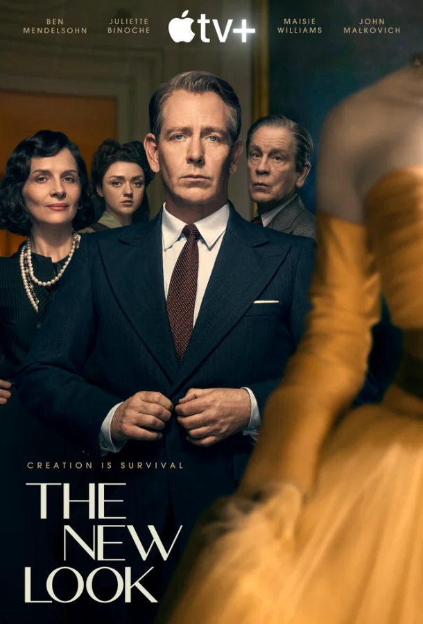 New Look: Революция стиля (1 сезон 1-8,9,10 серия) смотреть онлайн