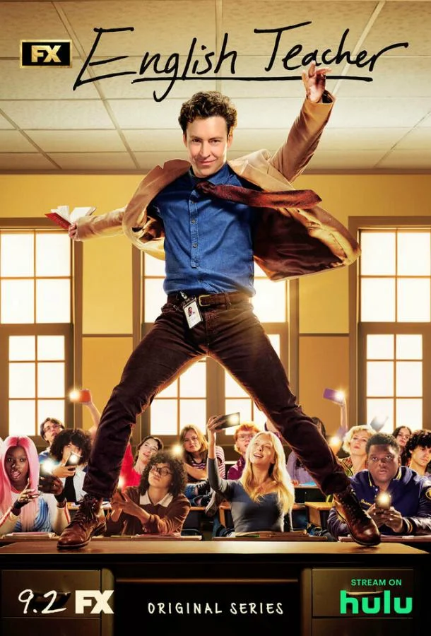 Учитель английского (1-2 сезон 1-8,9,10 серия) смотреть онлайн