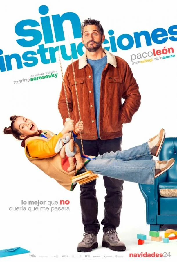 Детки: Инструкция не прилагается (2024) смотреть онлайн