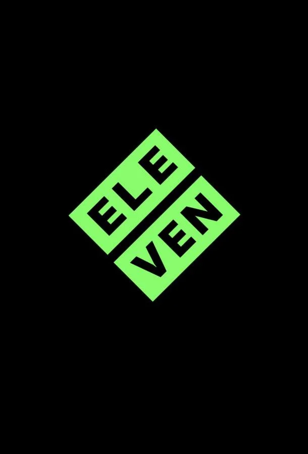 Повелитель мух (1 сезон 1-2,3,4 серия) смотреть онлайн