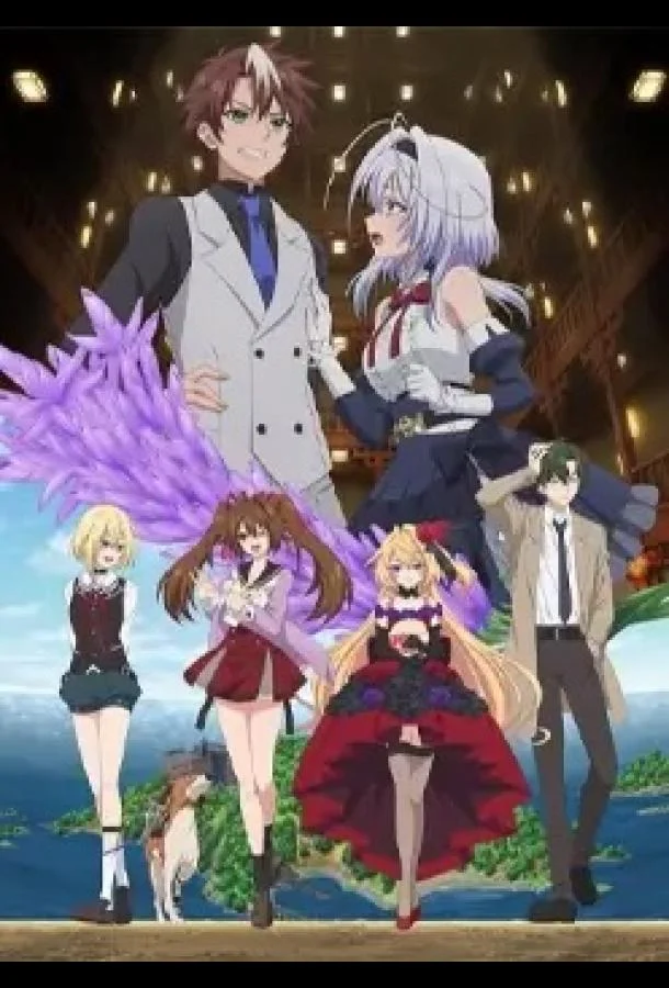 Вас снова убили, мистер детектив (1 сезон 1-2 серия) смотреть онлайн