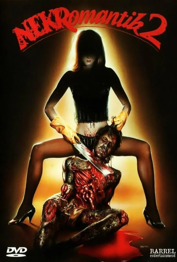 Некромантик 2 (1991) смотреть онлайн